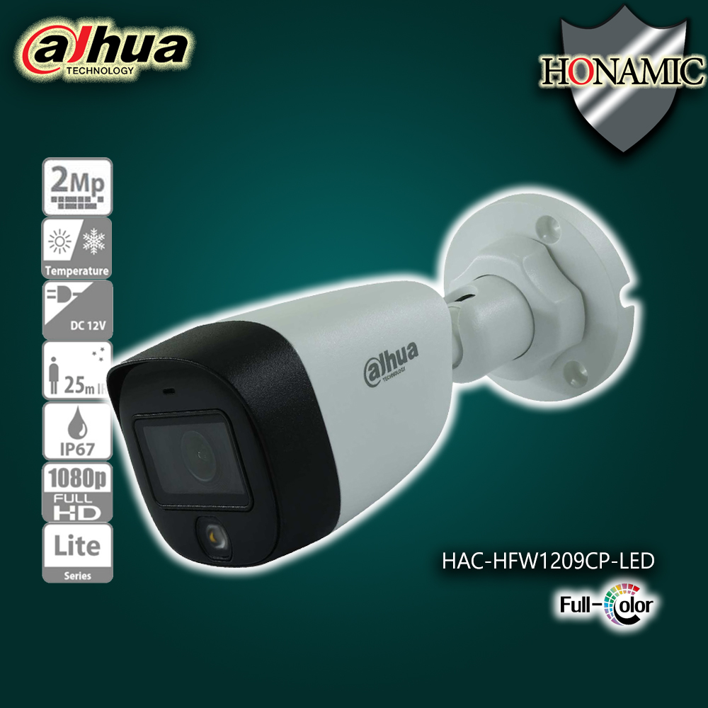دوربین HAC-HDW1209CP-LED