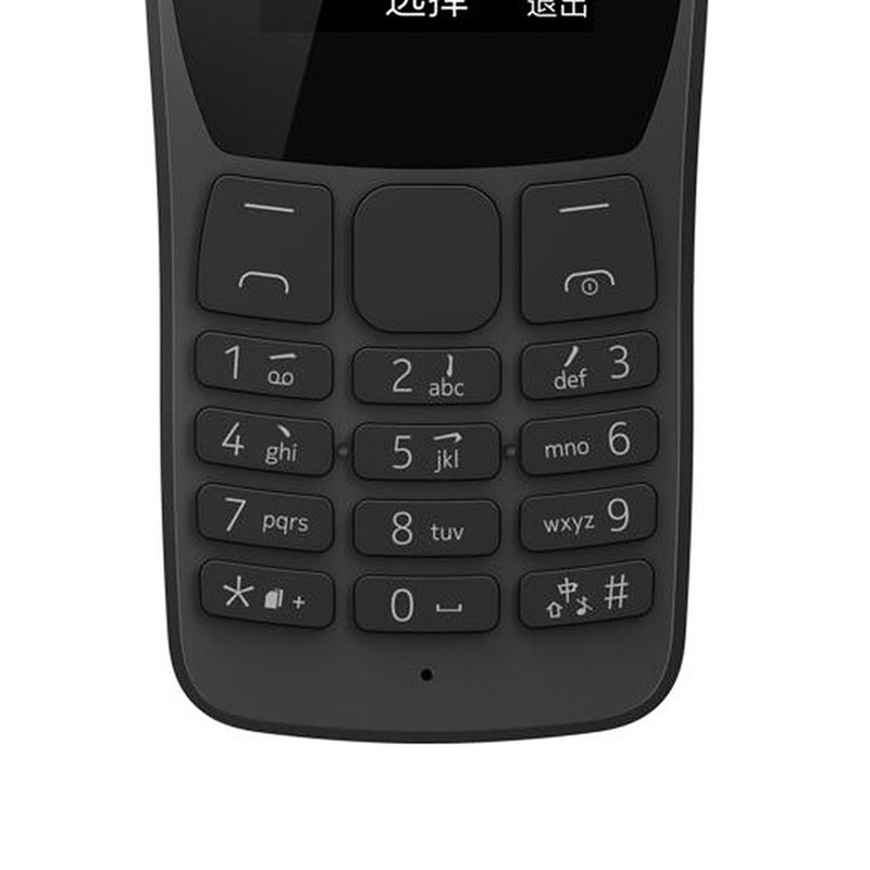 گوشی موبایل نوکیا مدل 110-2019-TA-1192 DS FA دو سیم‌ کارت بدون گارانتی (۳۰روزتست)