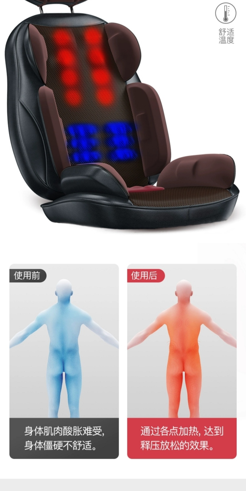 صندلی ماساژور سه کاره و قابل تغییر حالت (ارسال فوری)