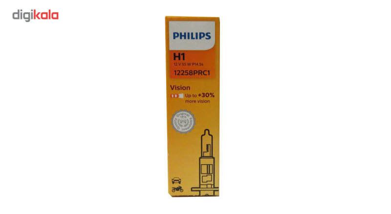 لامپ خودرو فیلیپس مدل H1