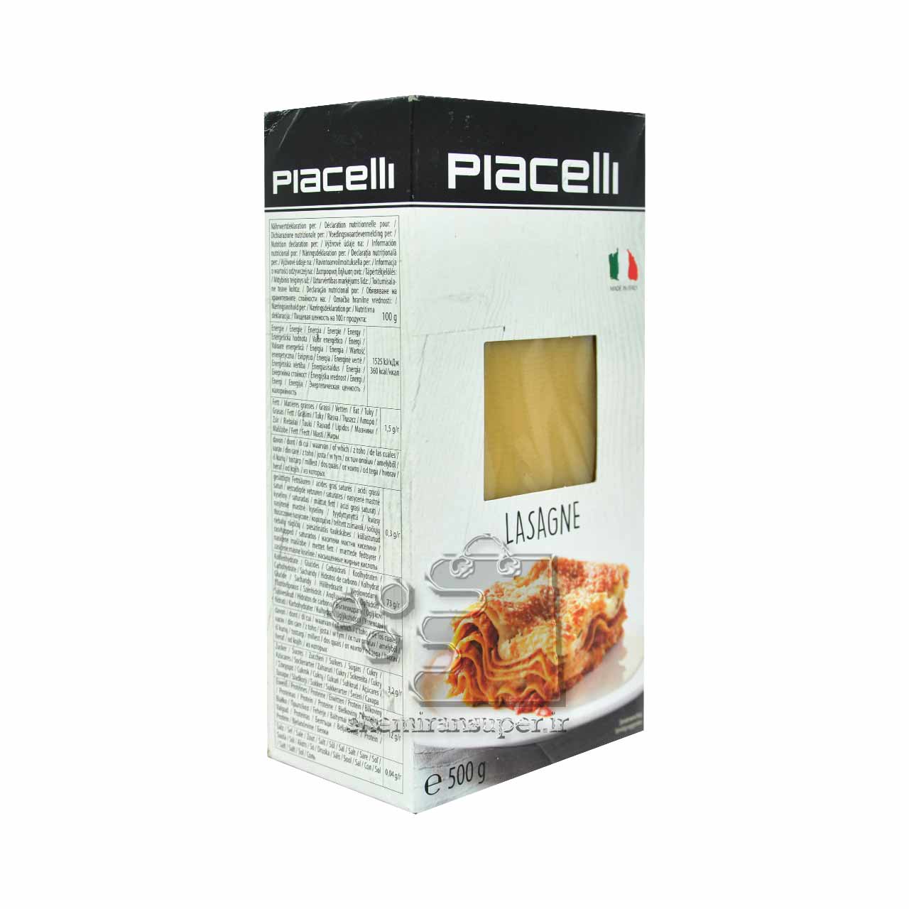 لازانیا ۵۰۰ گرم پیاچلی – piacelli