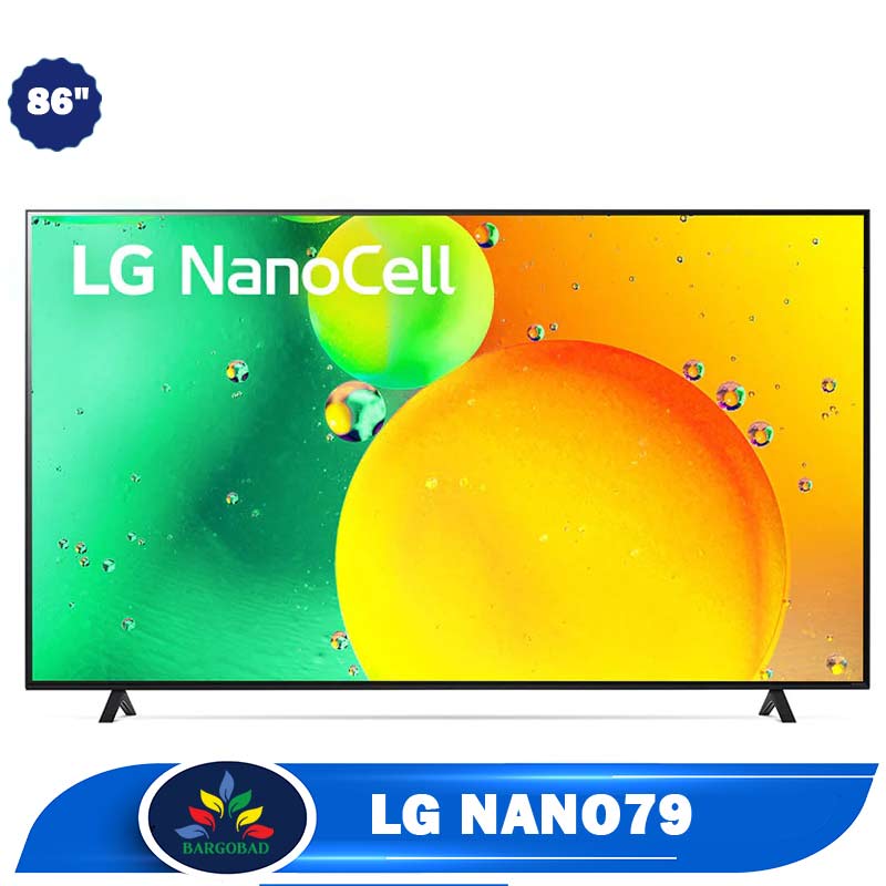 تلویزیون ال جی 86NANO79 نانو 79 مدل NANO79 سال 2022