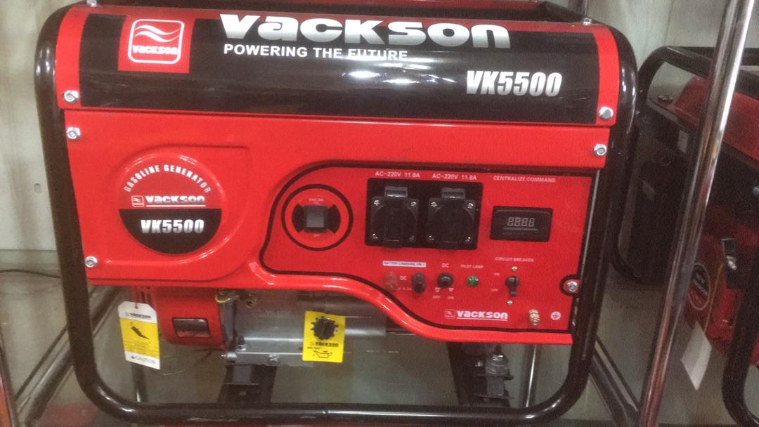 موتور برق واکسون مدل VK5500