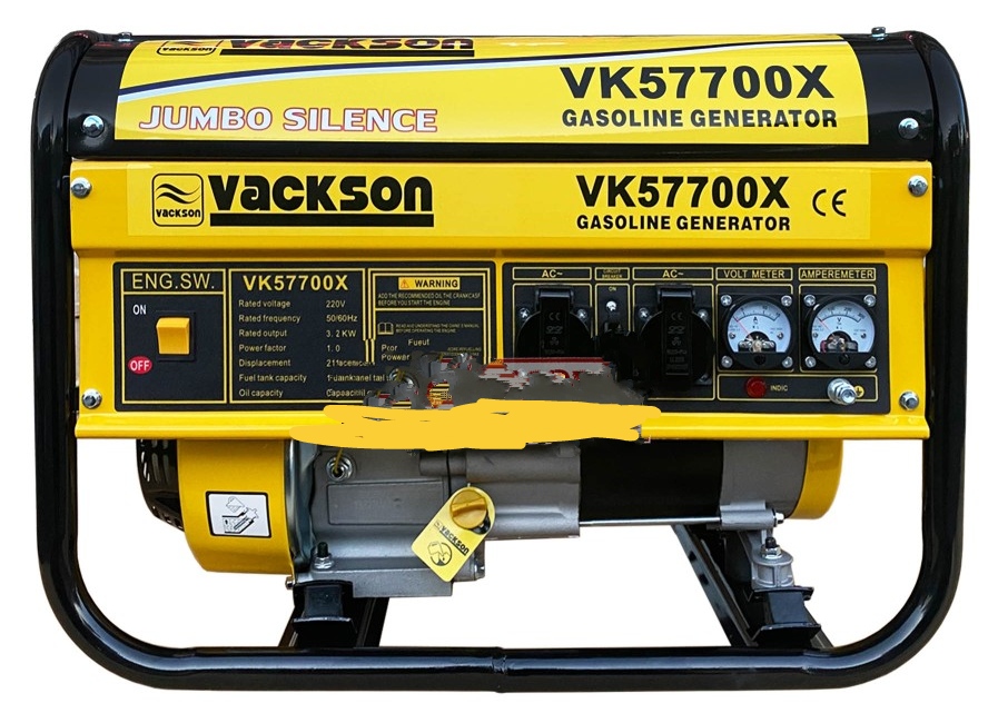 موتوربرق واکسون ۳/۵ کیلو وات مدل VK57700X