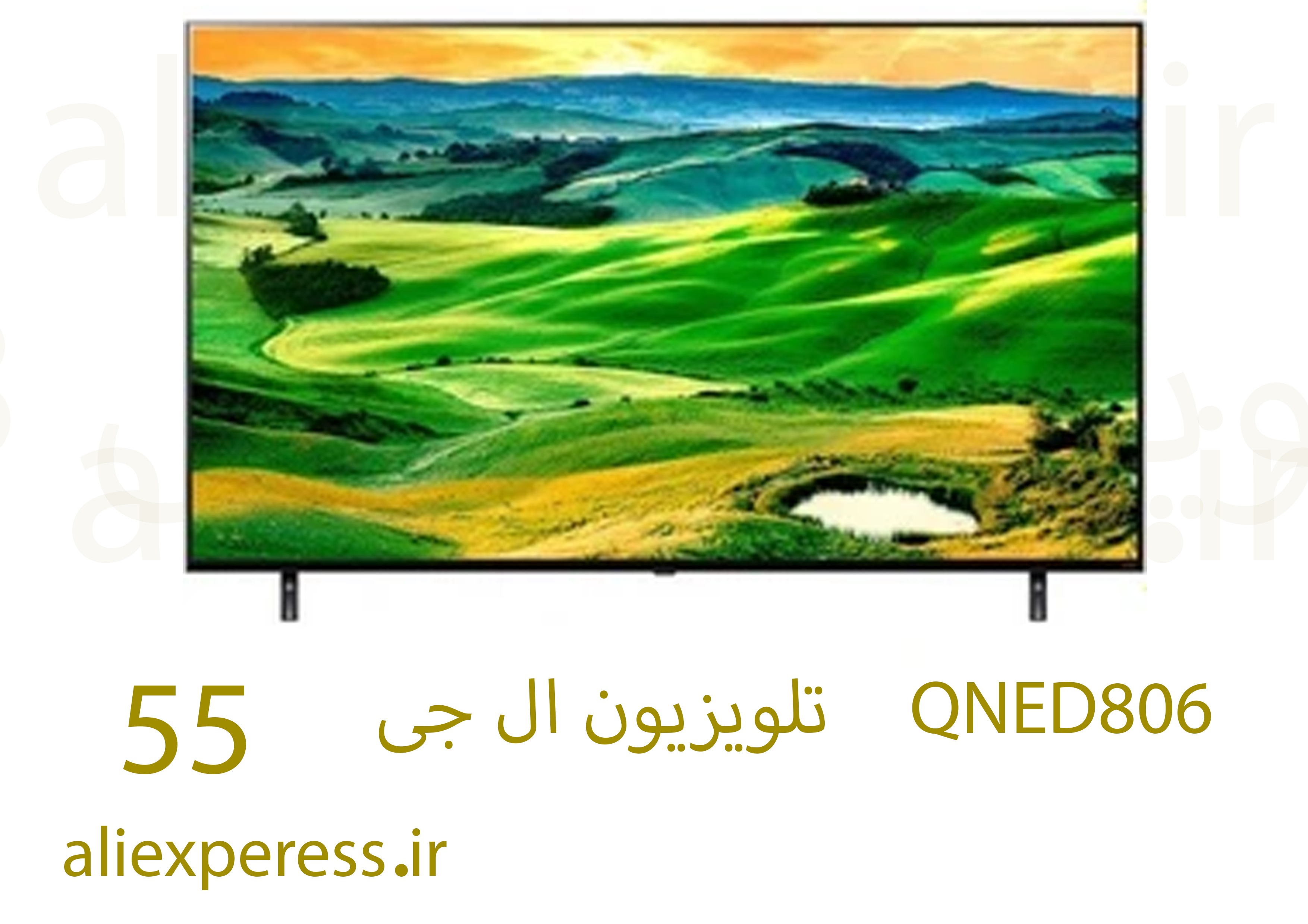 تلویزیون ال جی 55 اینچ مدل 55QNED806 فورکی ا LG QNED Smart 4K 55 Inch 55QNED806 HDR10 Pro TV