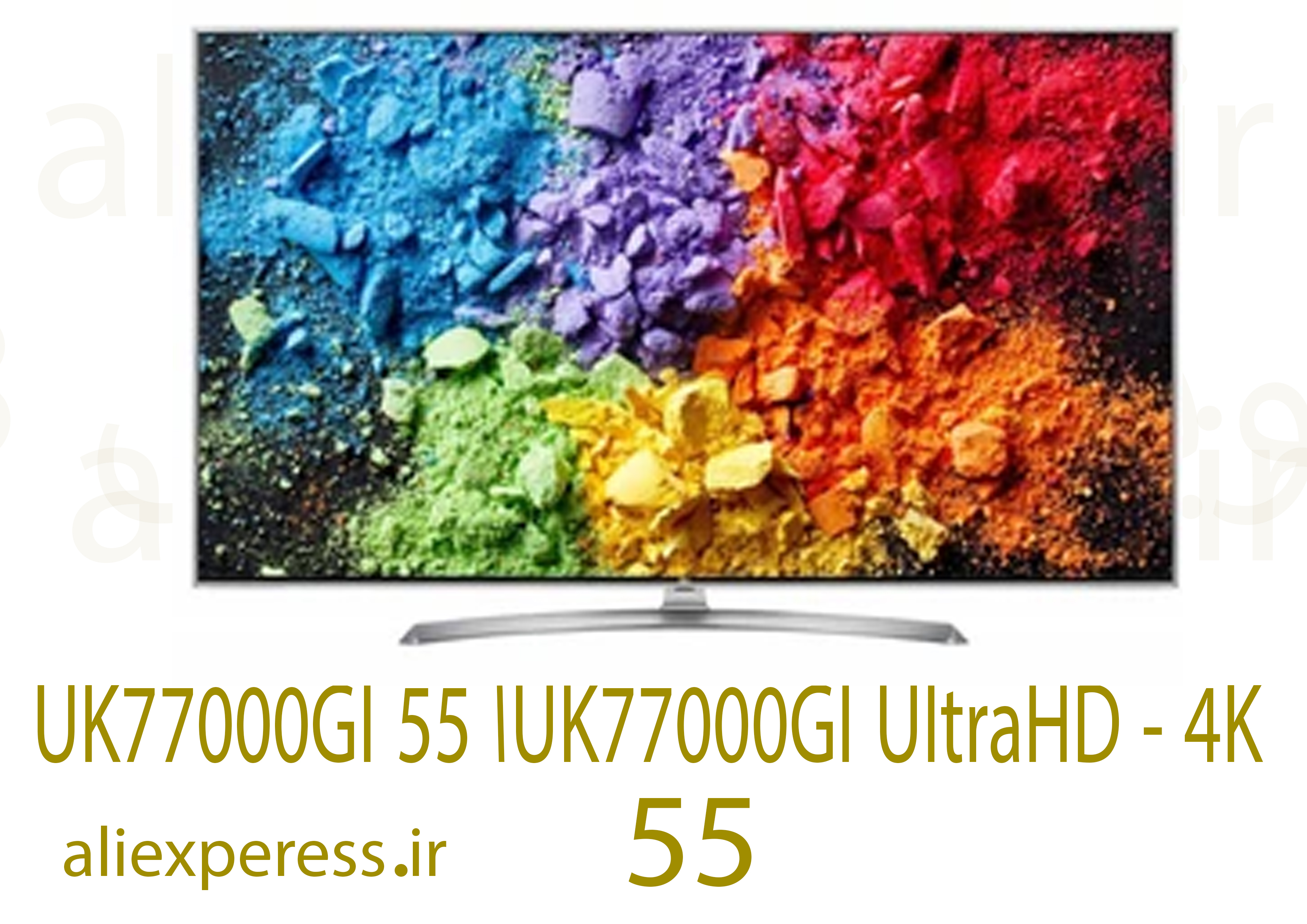 تلویزیون ال جی مدل 55UK77000GI ا 55UK77000GI UltraHD - 4K