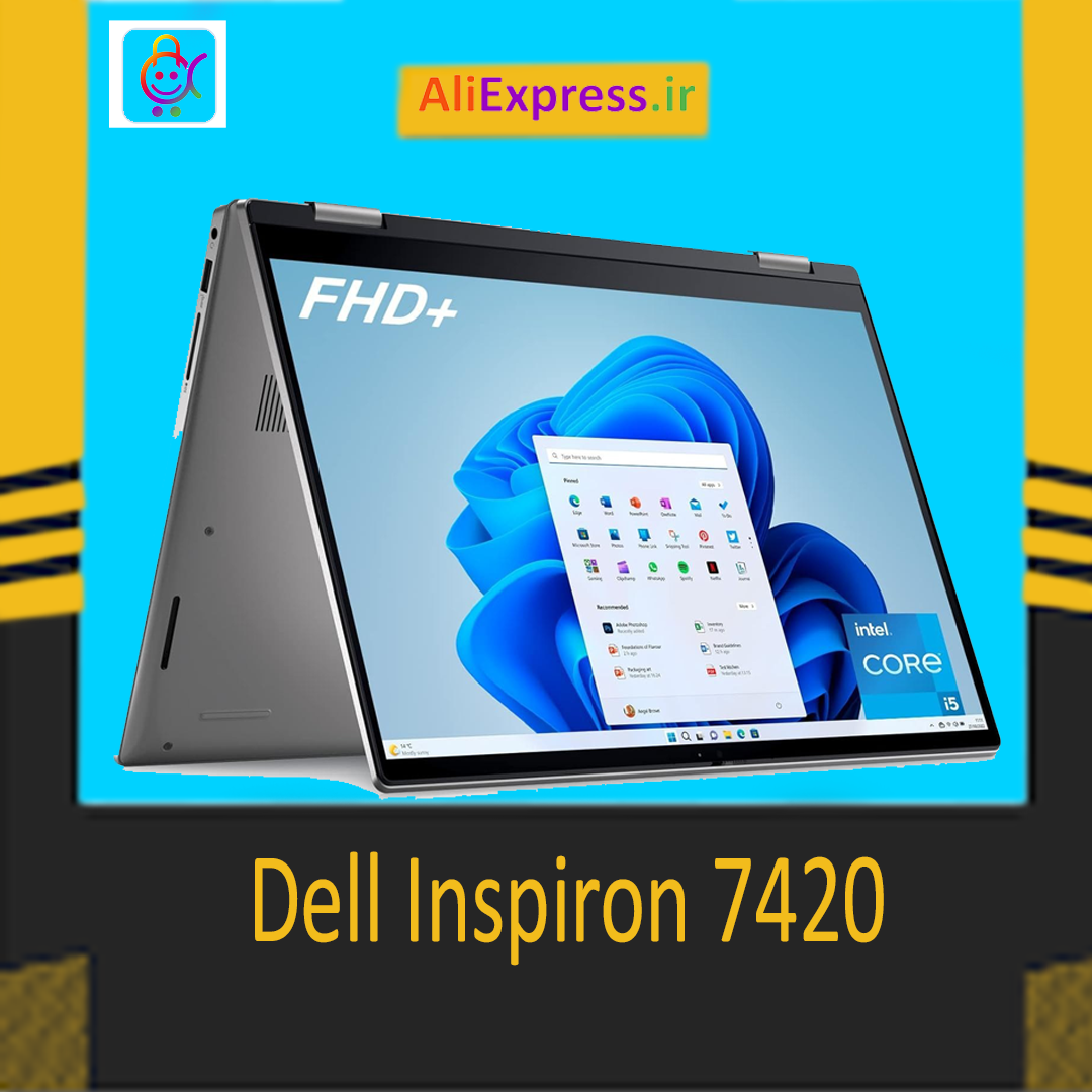 لپ تاپ دل 14 اینچی مدل INSPIRON 14 7420 A 2IN1 پردازنده Core i7 رم 16GB حافظه 512GB SSD گرافیک INTEL لمسی ا DELL INSPIRON 14 7420 TOUCH 2IN1 – A Core i7 1255U 16GB 512GB SSD INTEL FHD Laptop