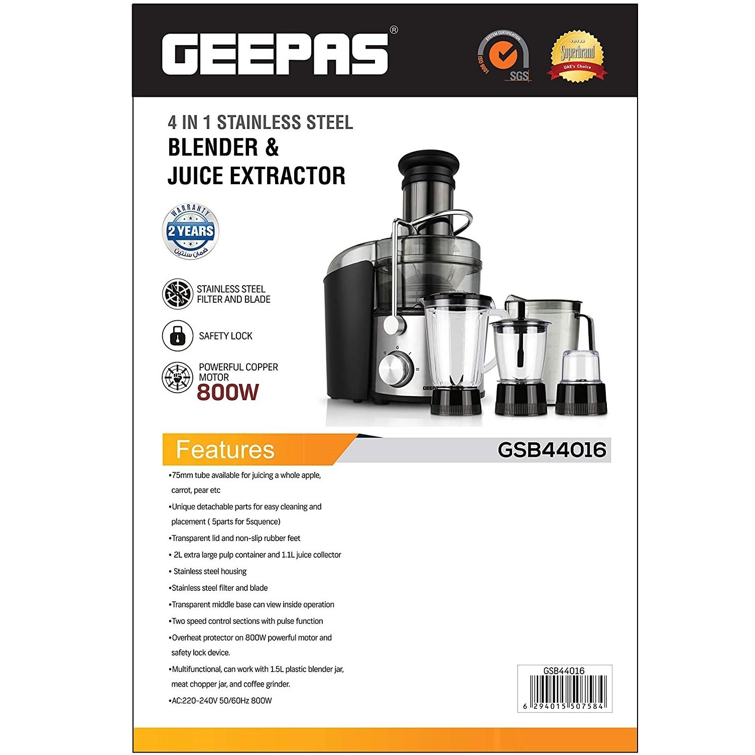آبمیوه گیری 4 کاره جیپاس مدل GS44016 ا GEEPAS 4-in-1 Blender And Juice Extractor GSB44016