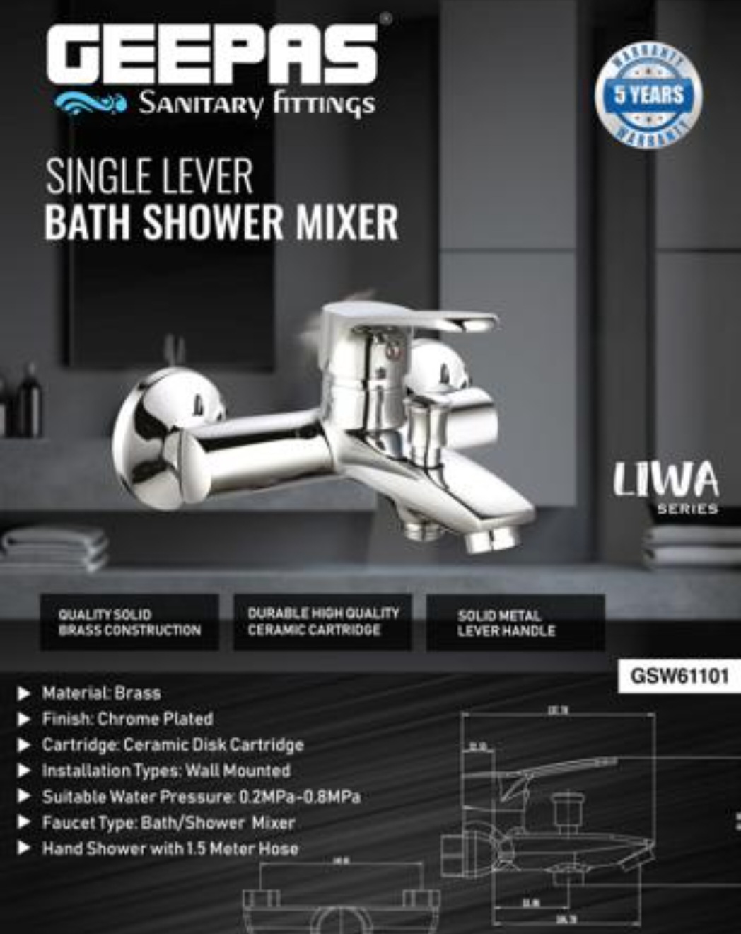 دوش دستی حمام تک کاره جیپاس مدل GSW61101تجهیزات حمام. ارسال رایگان