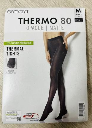 جوراب شلواری مجلسی زنانه برند اسمارا مدل THERMO 80 229 عکس قوطی