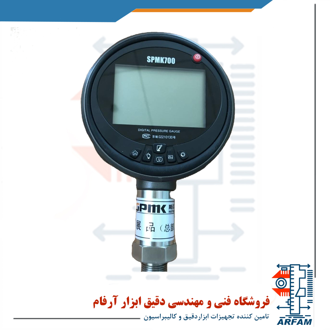 تست گیج فشار دیجیتال مدل SPMK - 700