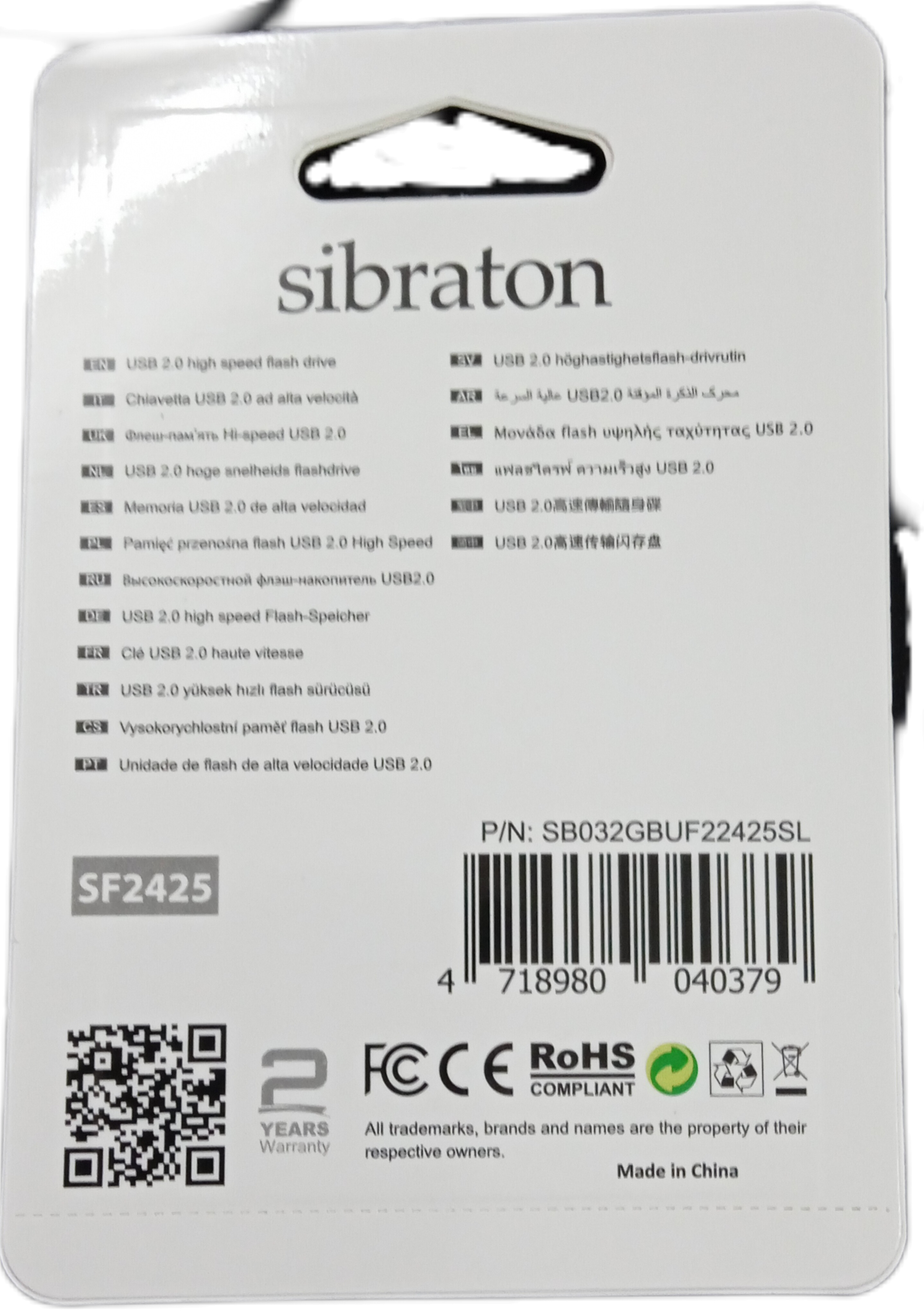 فلش مموری sibraton مدل Metal SF2425 ظرفیت 32GB