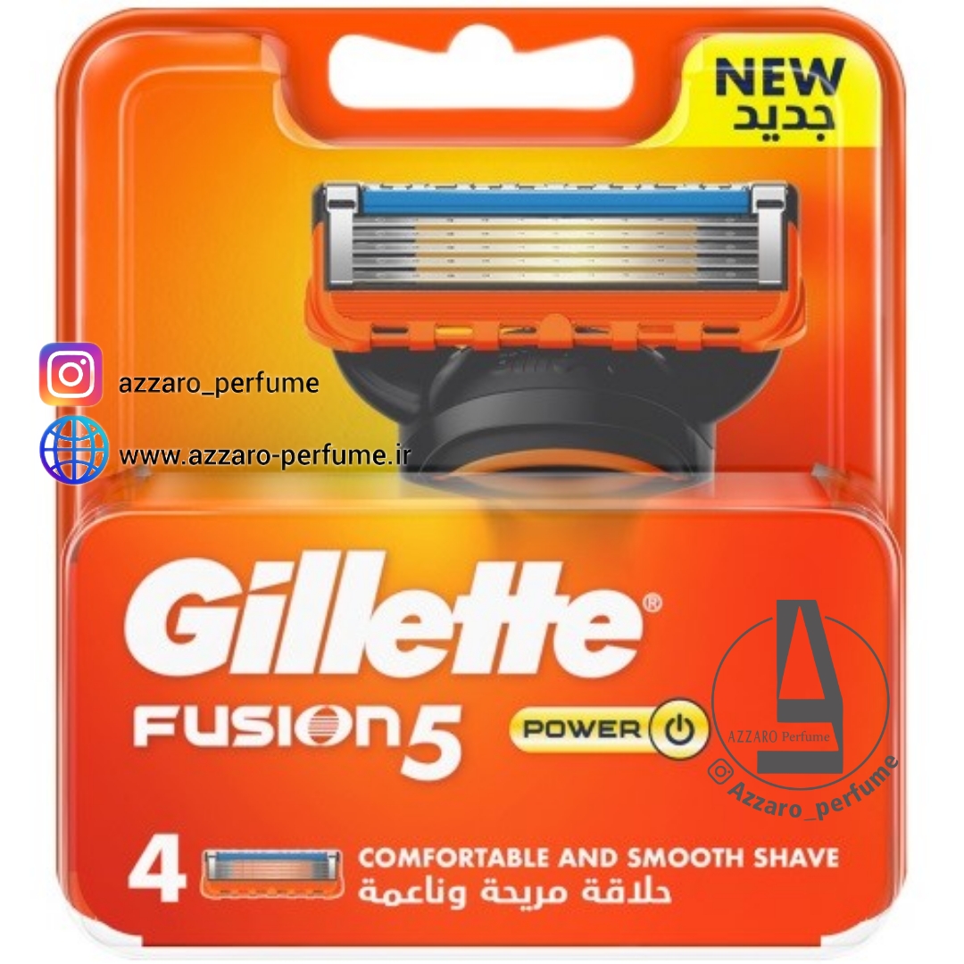 تیغ اصلاح یدک ژیلت فیوژن پاور Gillette Fusion5 Power بسته 4 عددی اورجینال-فروشگاه اینترنتی آرایشی بهداشتی آزارو