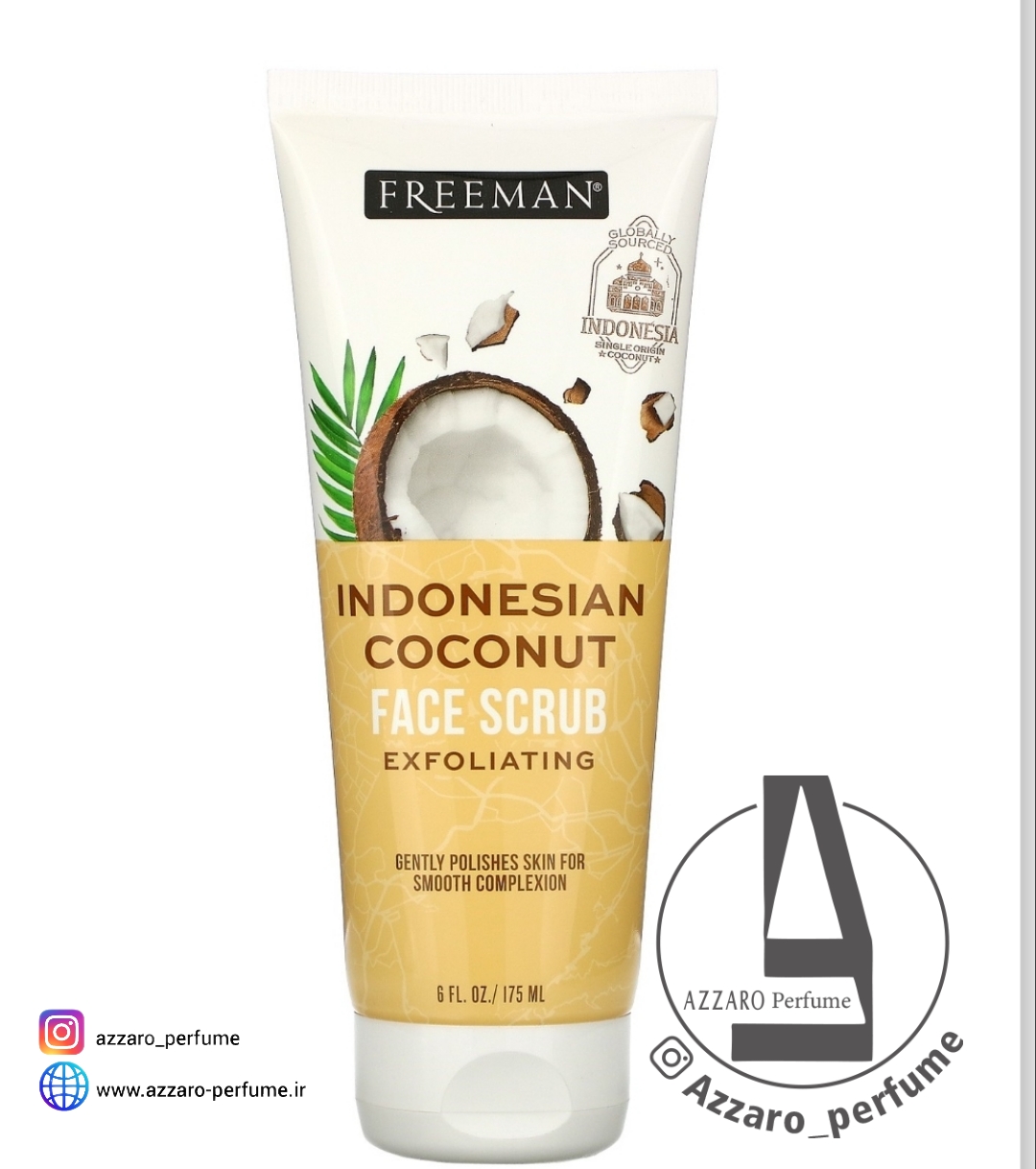 اسکراب صورت نارگیل اندونزیایی فریمن Freeman Indonesian Coconut حجم 175 میلی لیتر -فروشگاه اینترنتی آرایشی بهداشتی آزارو ‌
