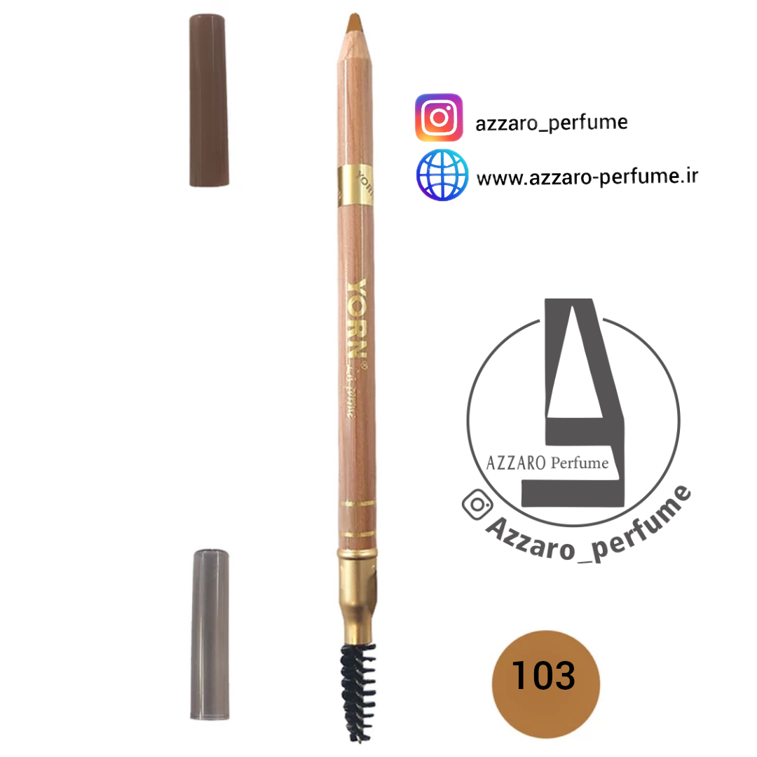 مداد ابرو پودری یورن شماره 103-فروشگاه اینترنتی آرایشی بهداشتی آزارو  