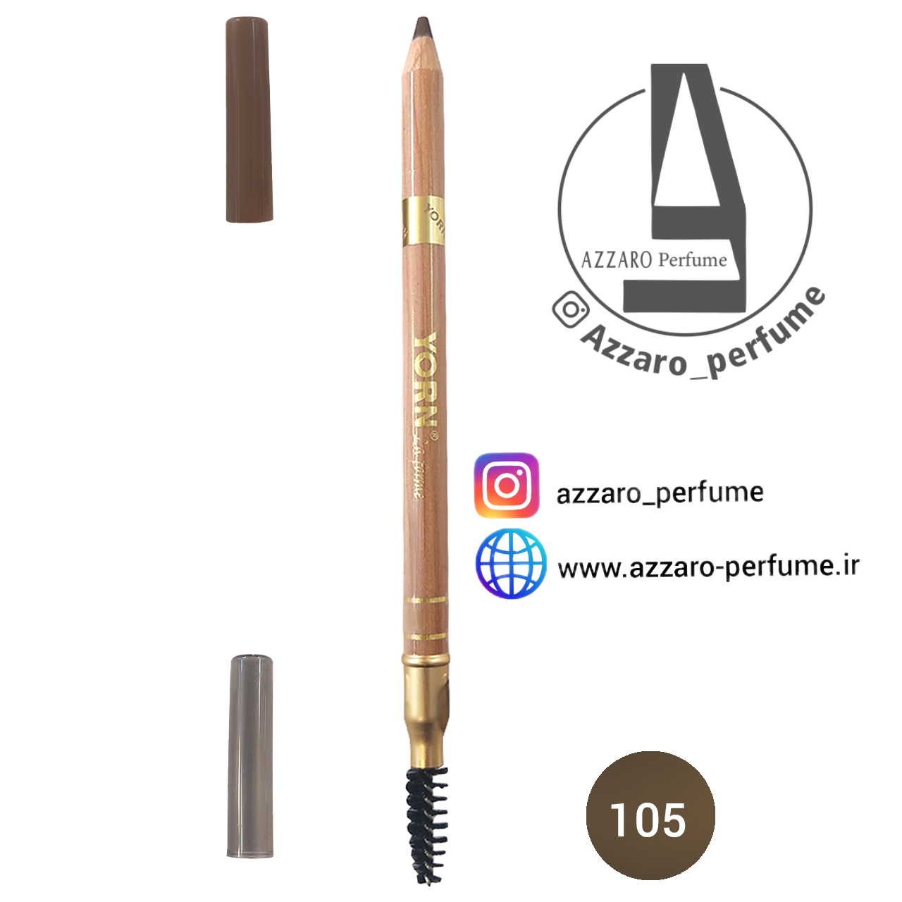 مداد ابرو پودری یورن شماره 105-فروشگاه اینترنتی آرایشی بهداشتی آزارو 