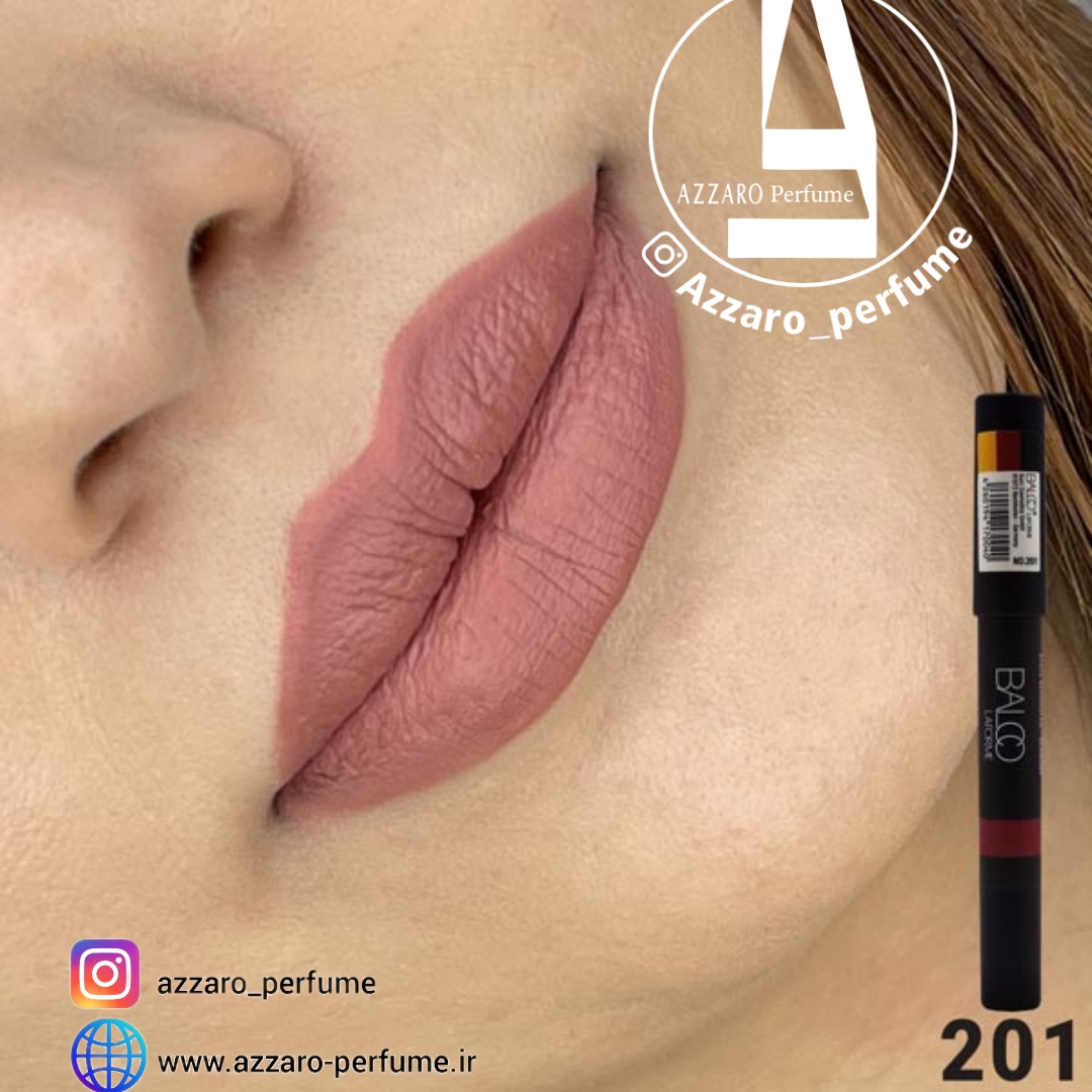 رژ لب مدادی بالکو شماره 201 balco-فروشگاه اینترنتی آرایشی بهداشتی آزارو ‌