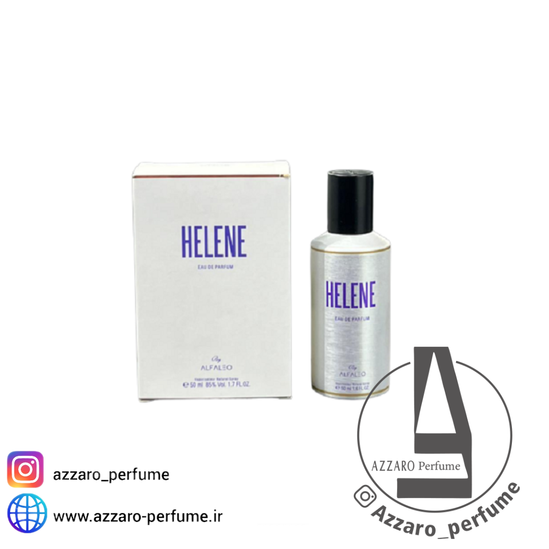 ادکلن زنانه آلفا لئو مدل HELENE آلین حجم 50 میل-فروشگاه اینترنتی آرایشی بهداشتی آزارو ‌