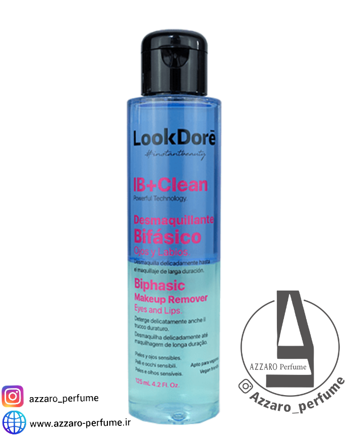 محلول دوفاز پاک کننده آرایش چشم و لب LookDore 125ml-فروشگاه اینترنتی آرایشی بهداشتی آزارو ‌