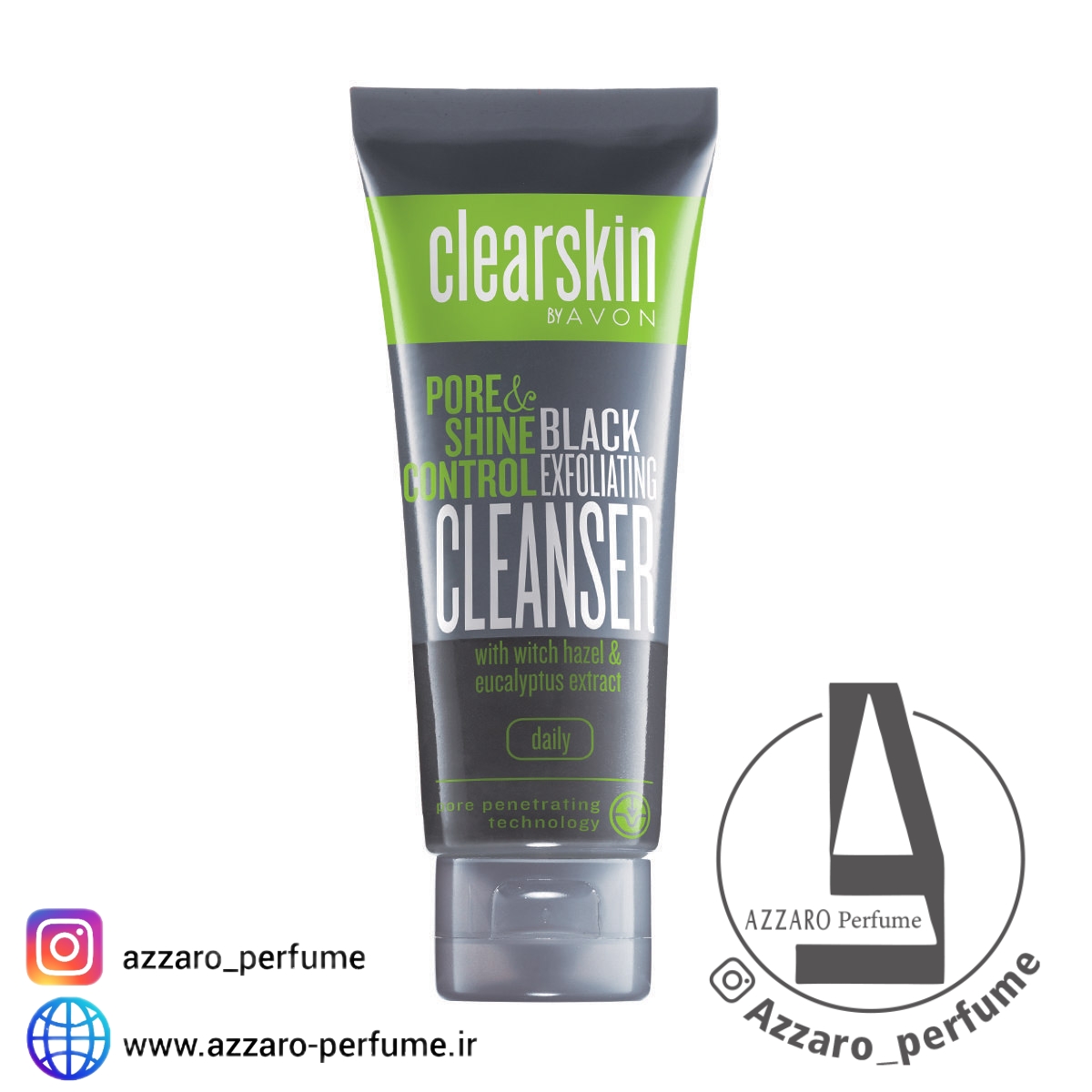 ژل شست و شوی صورت زغالی سری Clearskin مدل Cleanser آون 75 میل-فروشگاه اینترنتی آرایشی بهداشتی آزارو در شیراز‌