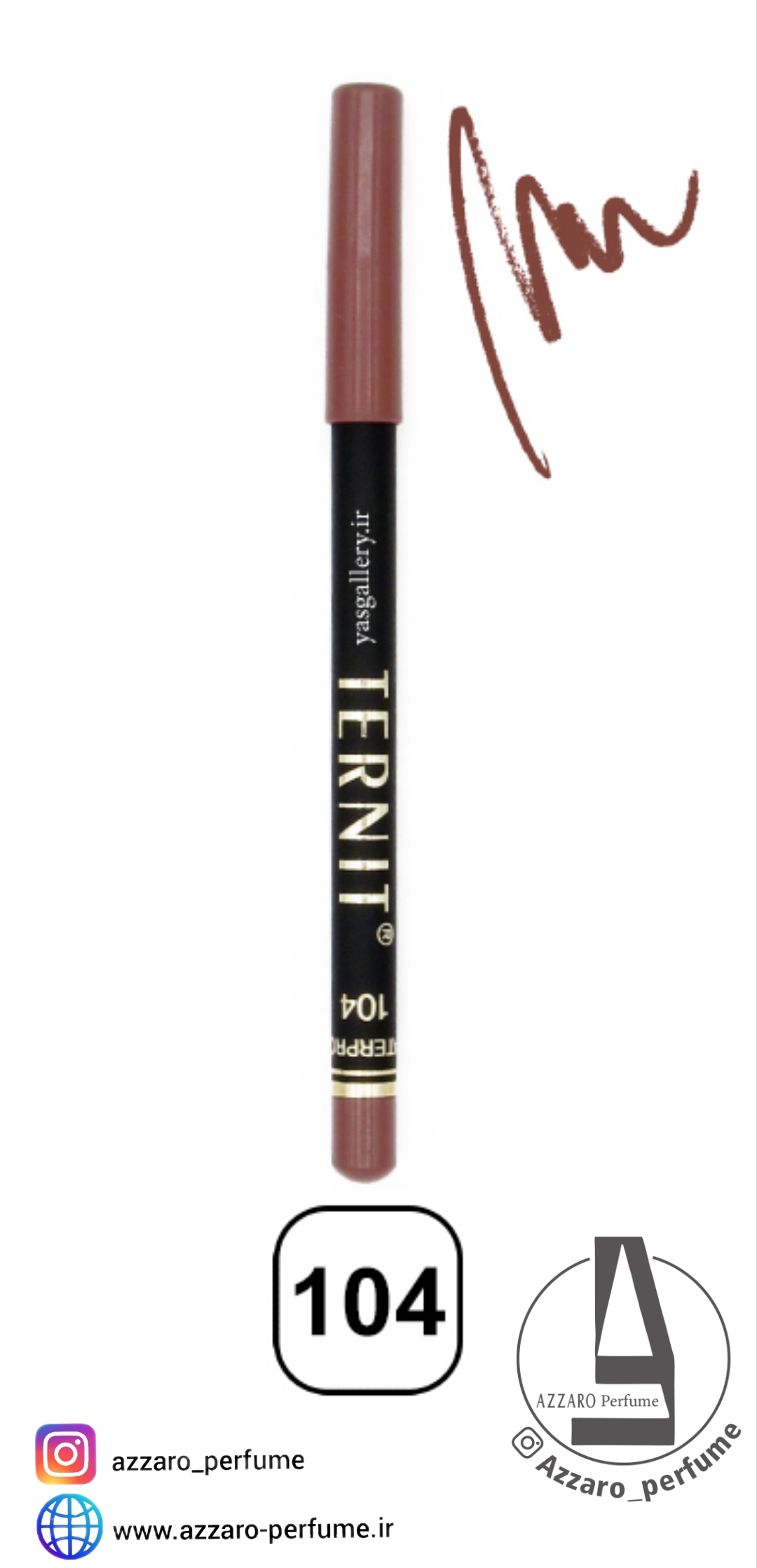 مداد لب ضد آب ترنیت شماره104 Ternit Waterproof Lip Liner Pencil-فروشگاه اینترنتی آرایشی بهداشتی آزارو