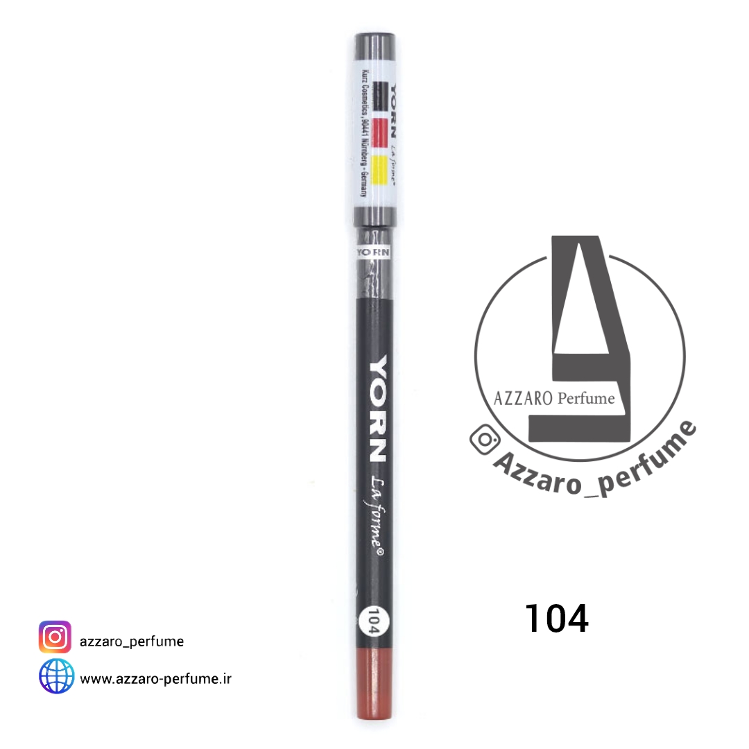مداد لب یورن شماره 104-فروشگاه اینترنتی آرایشی بهداشتی آزارو