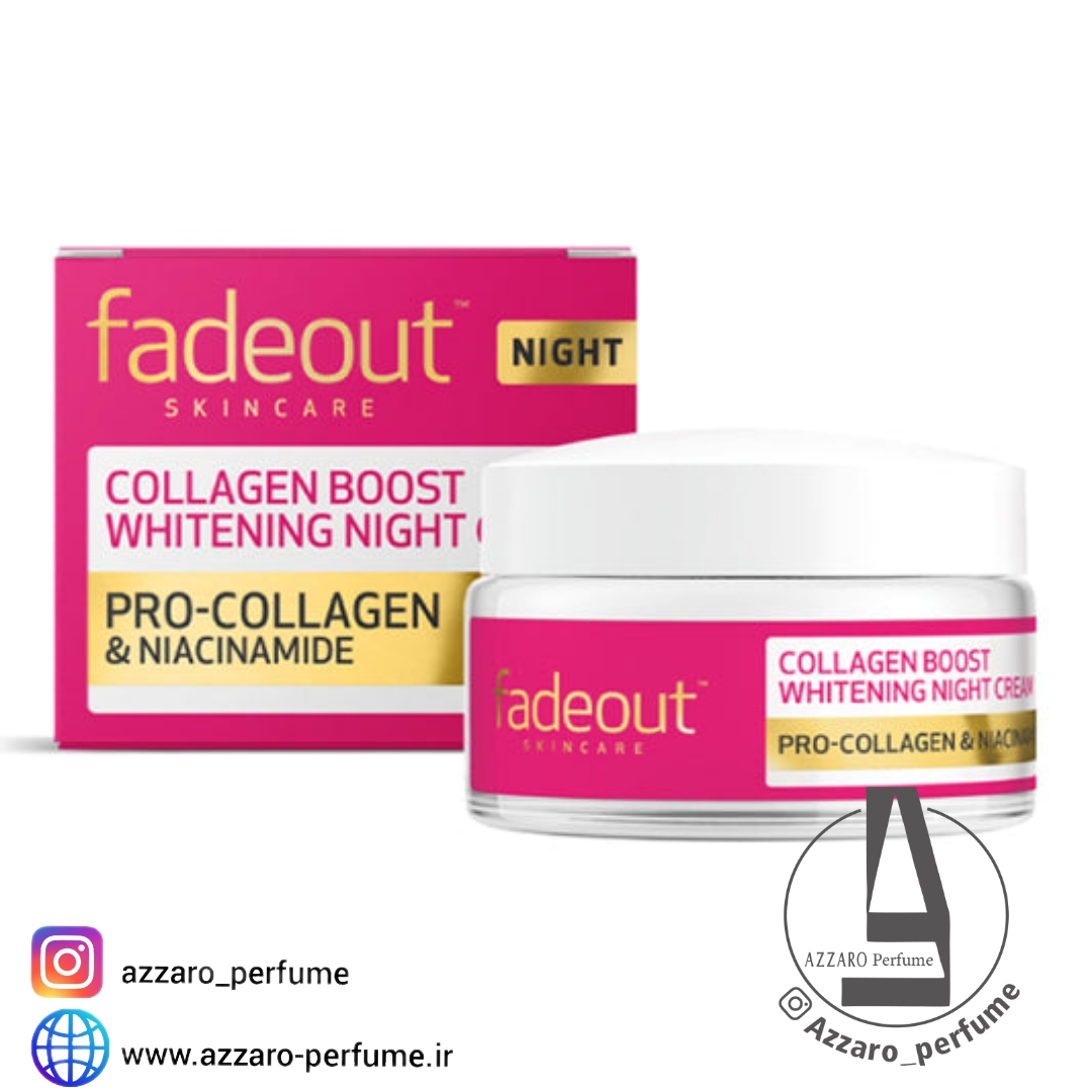 کرم کلاژن شب روشن کننده فیداوت Fadeote حجم 50 میل‌ -فروشگاه اینترنتی آرایشی بهداشتی آزارو