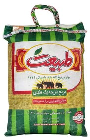 برنج هندی 1121 دانه بلند طبیعت10 کیلوگرم (ارسال رایگان به سراسر کشور)به ازای خرید 100کیلو همراه با یک عدد ماگ فروشگاه بعنوان هدیه تقدیم مشتری خواهد شد. زمان تقریبی تحویل سفارشات 3 روز کاری میباشد.