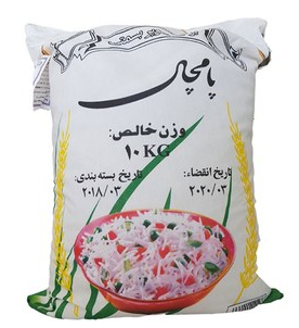 برنج پاکستانی سوپر باسماتی پامچال10 کیلوگرم (ارسال رایگان به سراسر کشور)به ازای خرید 100کیلو همراه با یک عدد ماگ فروشگاه بعنوان هدیه تقدیم مشتری خواهد شد. زمان تقریبی تحویل سفارشات 3 روز کاری میباشد.