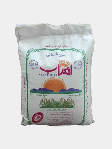برنج پاکستانی سوپر باسماتی آفتاب 10 کیلوگرم (ارسال رایگان به سراسر کشور) خرید 100کیلو همراه با یک عدد ماگ فروشگاه بعنوان هدیه تقدیم مشتری خواهد شد. زمان تقریبی تحویل سفارشات 3 روز کاری میباشد.