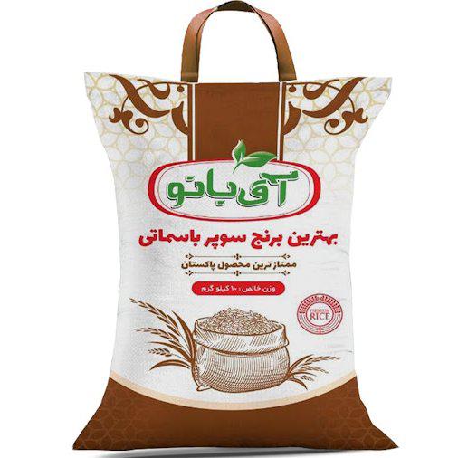 برنج پاکستانی سوپر باسماتی اق بانو10 کیلوگرم(ارسال رایگان به سراسر کشور)به ازای خرید 100کیلو همراه با یک عدد ماگ فروشگاه بعنوان هدیه تقدیم مشتری خواهد شد. زمان تقریبی تحویل سفارشات 3 روز کاری میباشد.