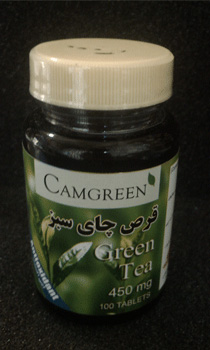  قرص چای سبز