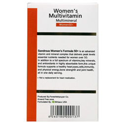 کپسول مولتی ویتامین مولتی مینرال خانم های بالای 50 سال سندروس
