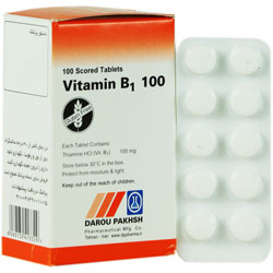 ویتامین ب1 داروپخش 100 میلی گرم
