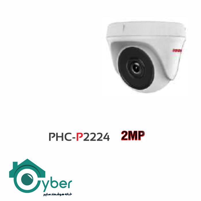 دوربین مداربسته پیناکل PINNACLE مدل PHC-P2224
