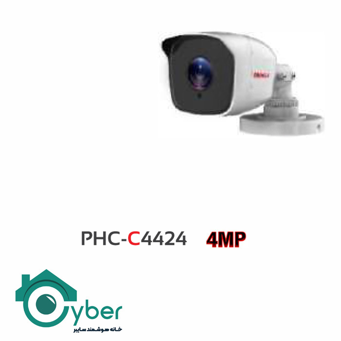 دوربین مداربسته پیناکل PINNACLE مدل PHC-C4424
