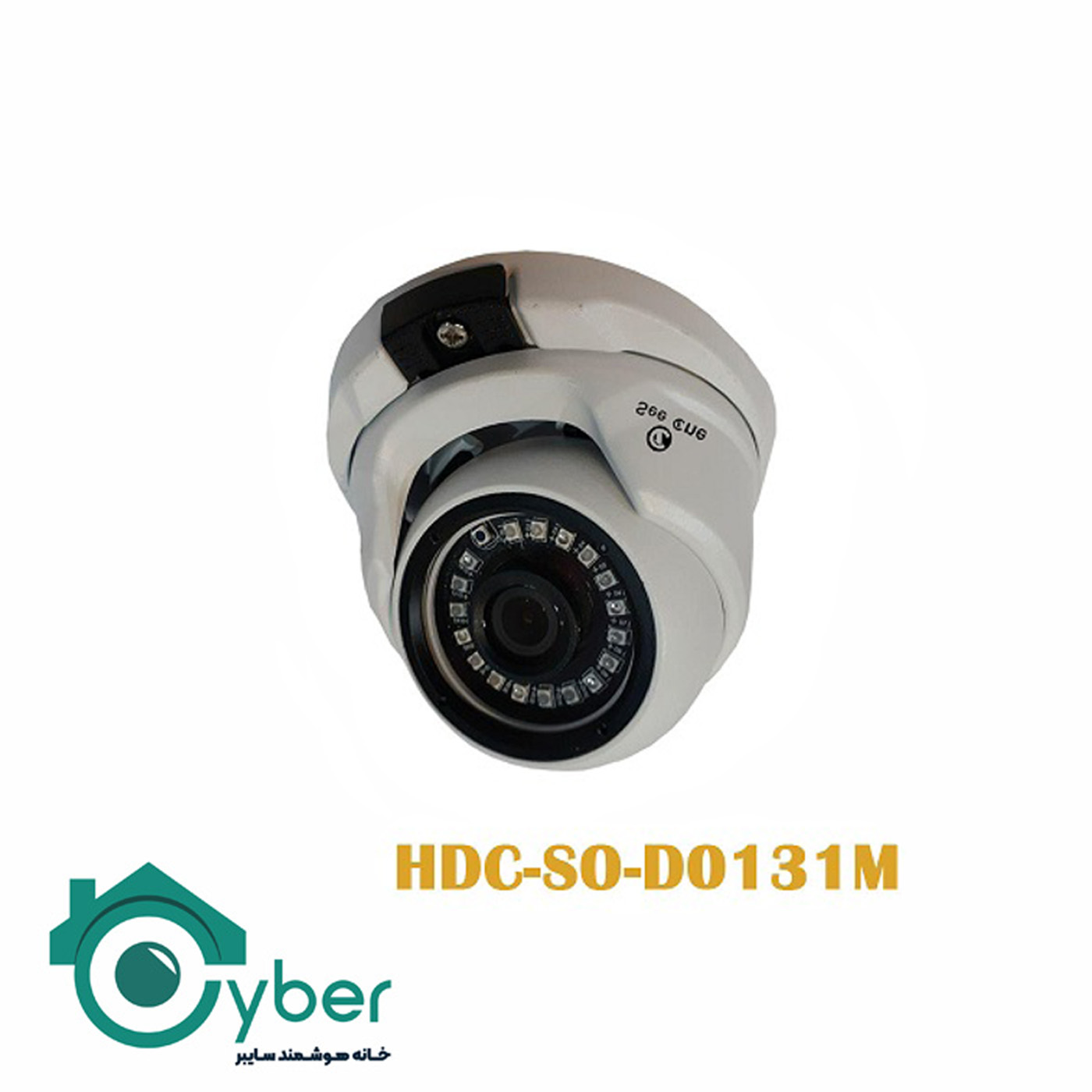 دوربین 2MP Seeone مدل HDC-S0-D0131M - سیوان