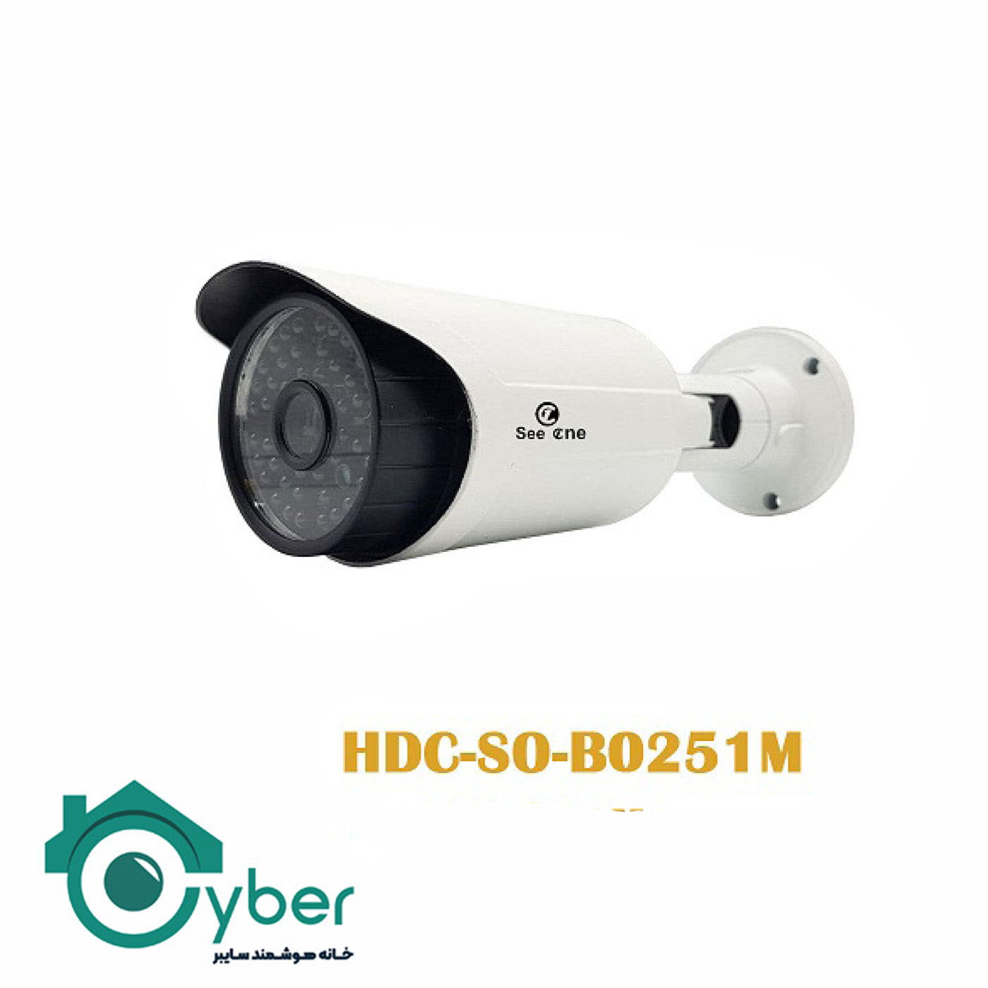 دوربین 2MP Seeone مدل HDC-S0-B0251M - سیوان