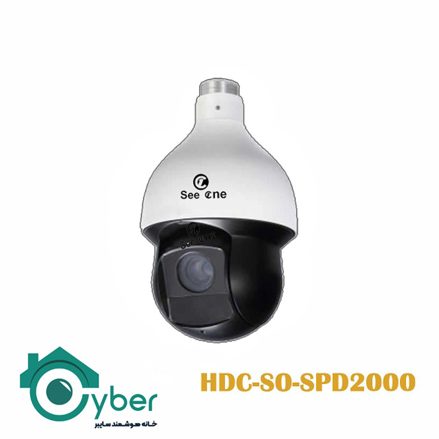 دوربین اسپیددام صنعتی 2MP Seeone مدل HDC-S0-SPD2000 - سیوان