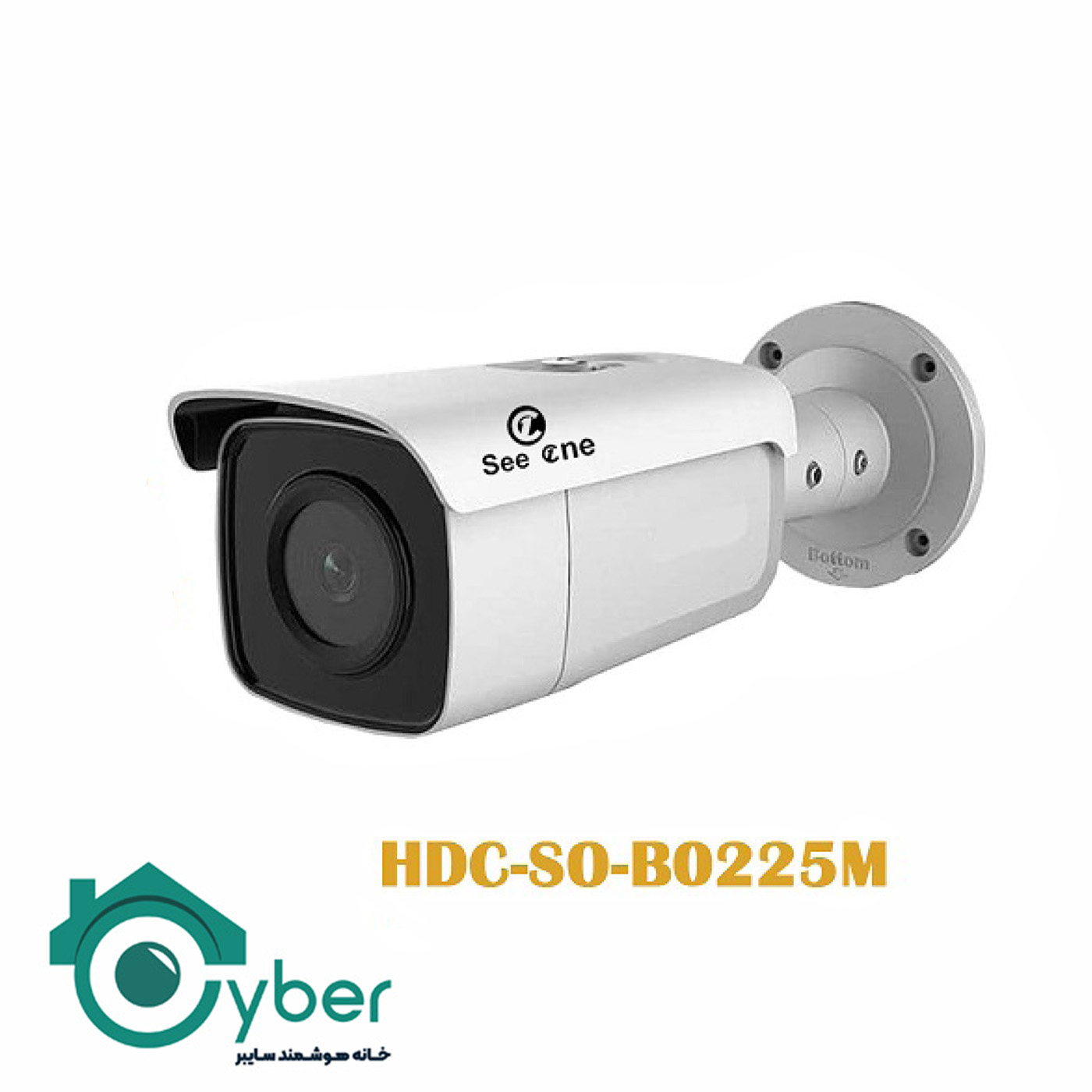 دوربین2MP Seeone مدل HDC-S0-B0225M - سیوان