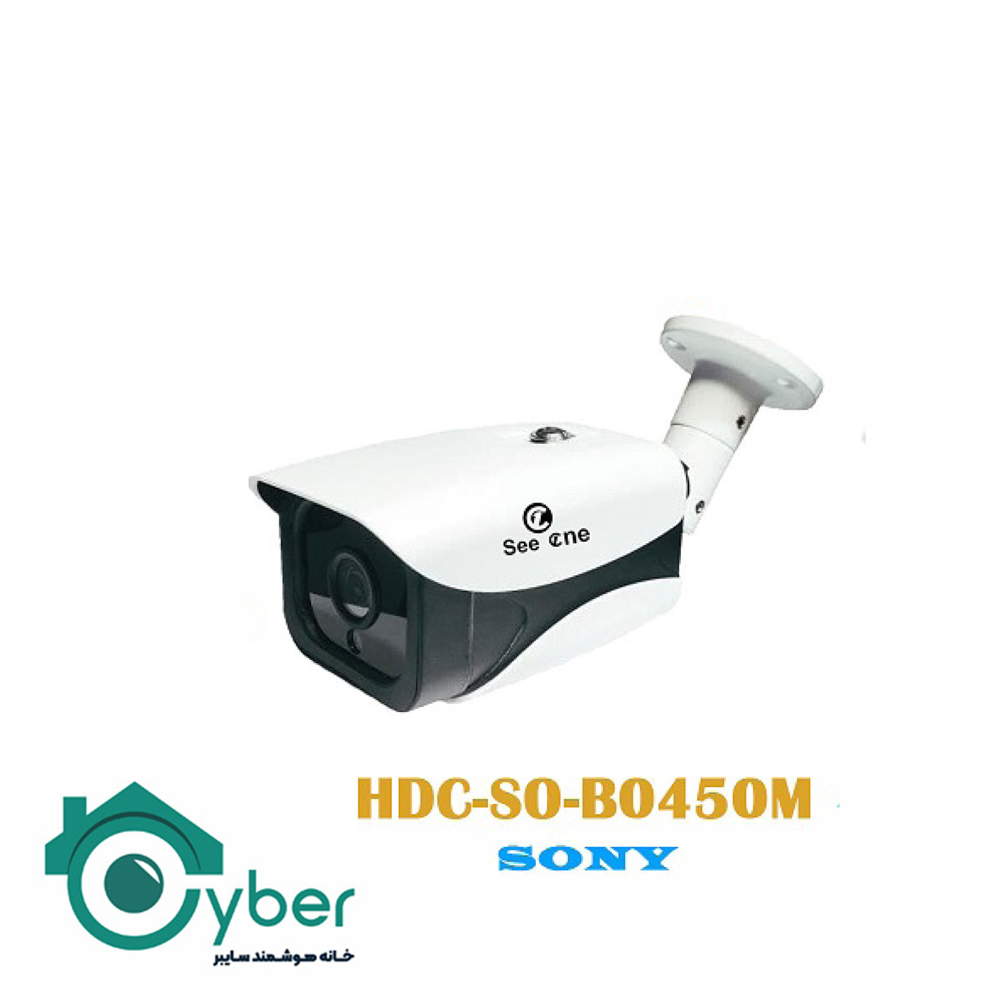 See one مدل HDC-S0-B0450M