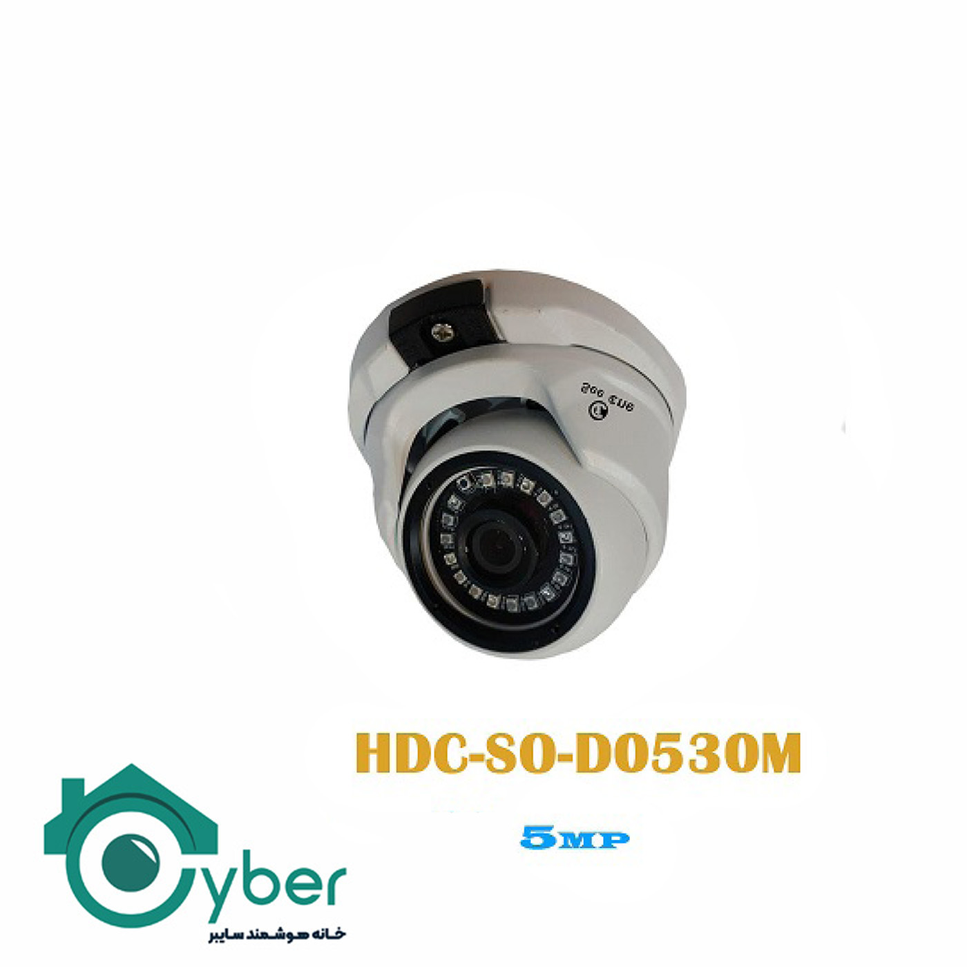 دوربین See one مدل HDC-S0-B0530M - سیوان