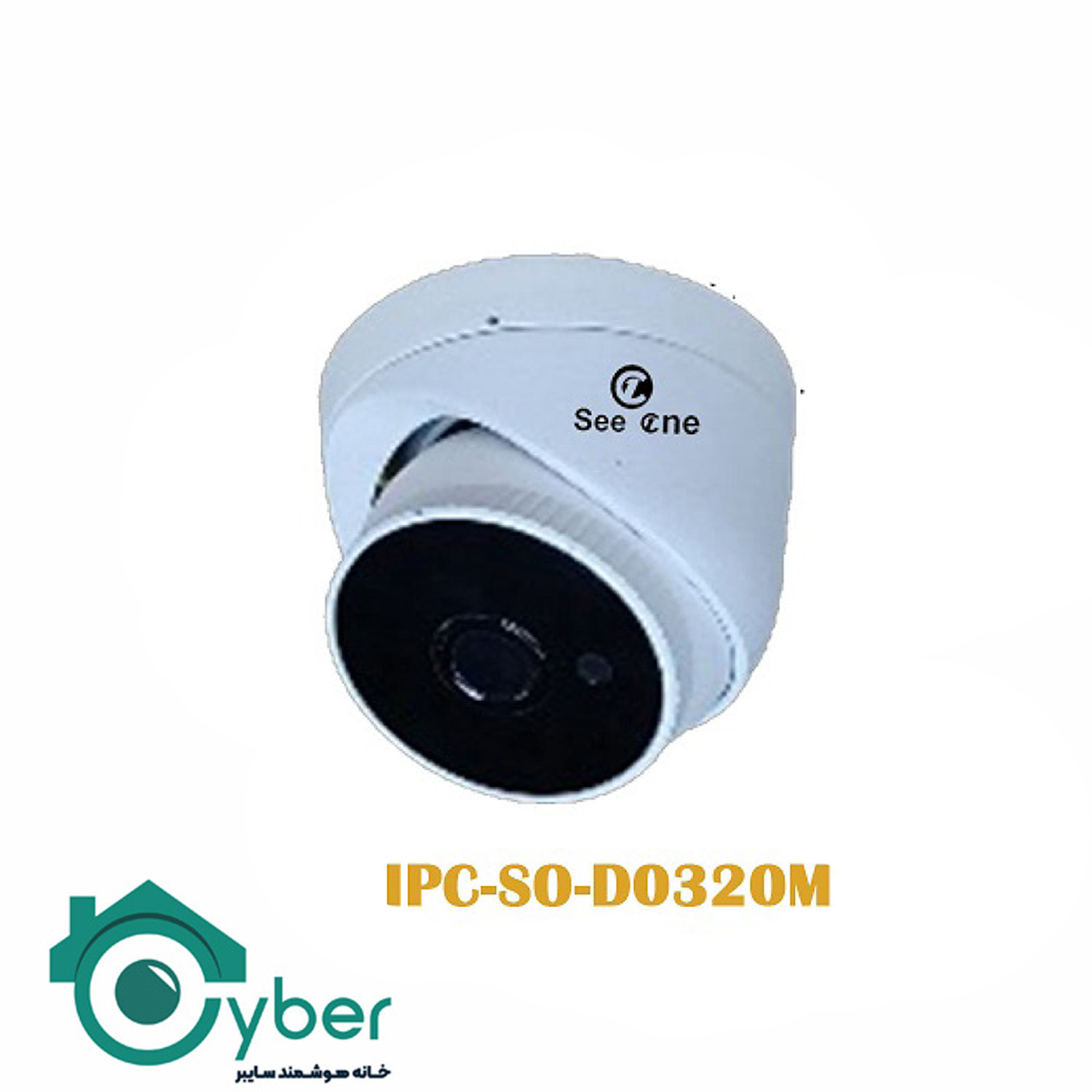 دوربین تحت شبکه See one مدل IPC-S0-D0320M - سیوان