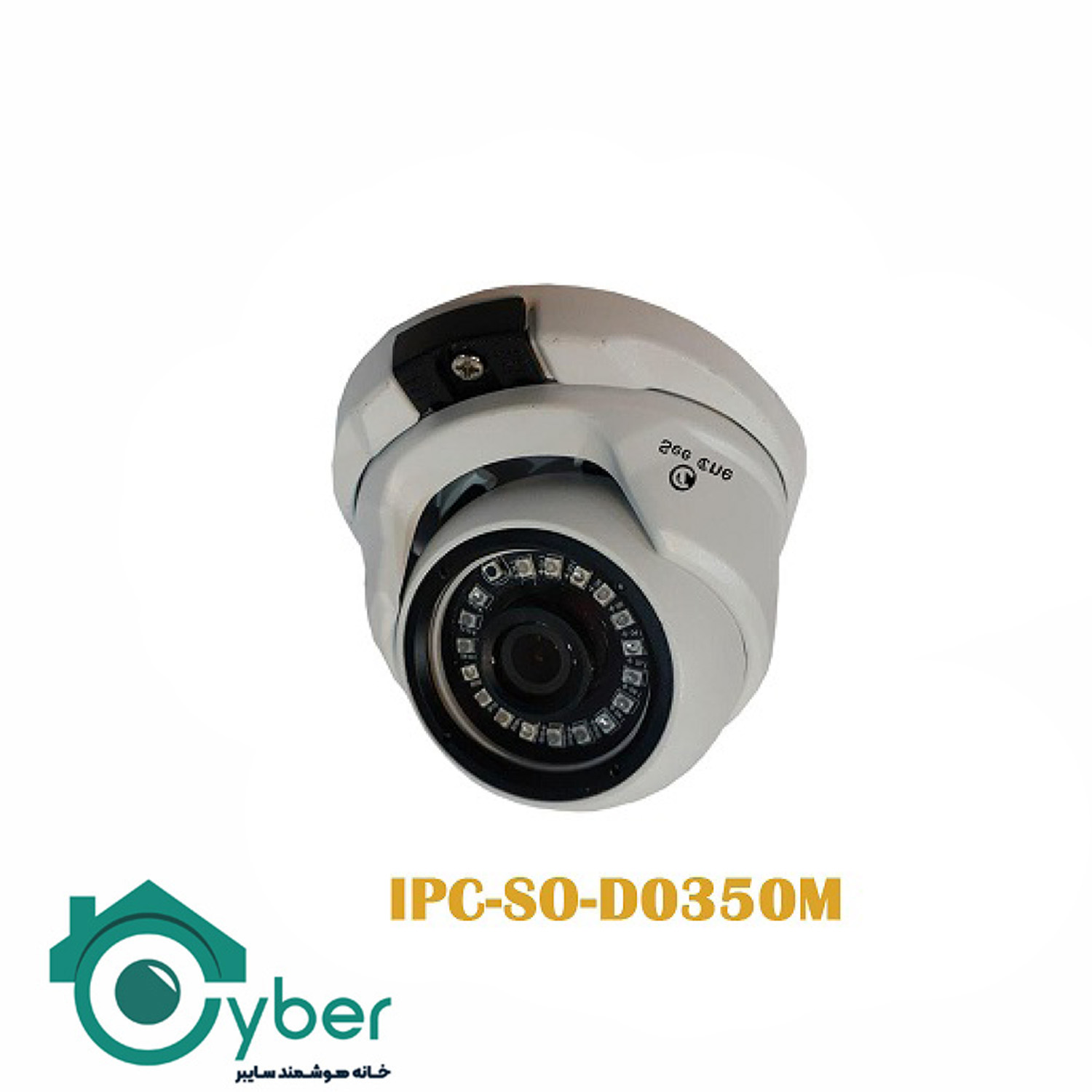دوربین تحت شبکه See one مدل IPC-S0-D0350M - سیوان