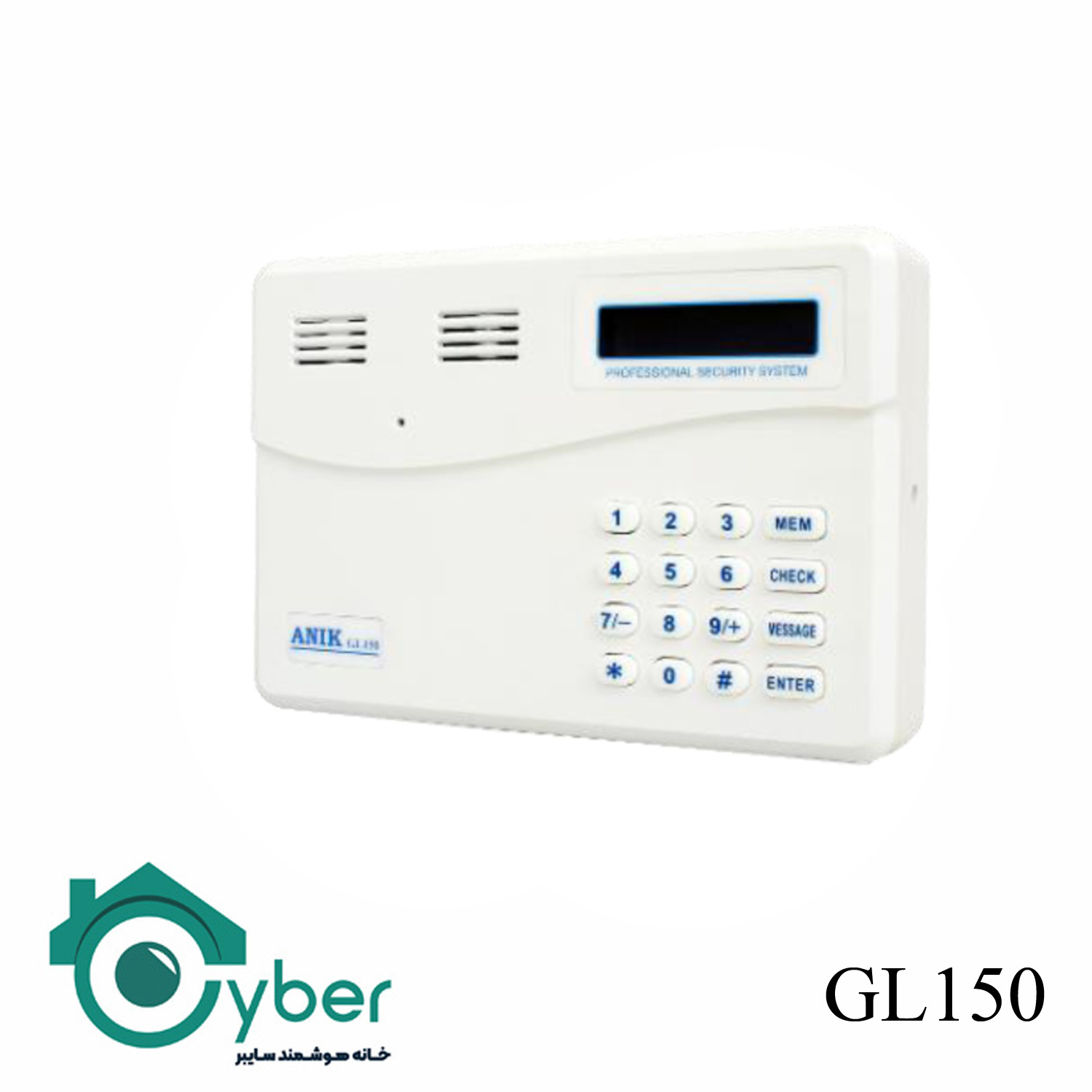 تلفن کننده دوگانه (سیمکارت و خط ثابت) مدل GL150