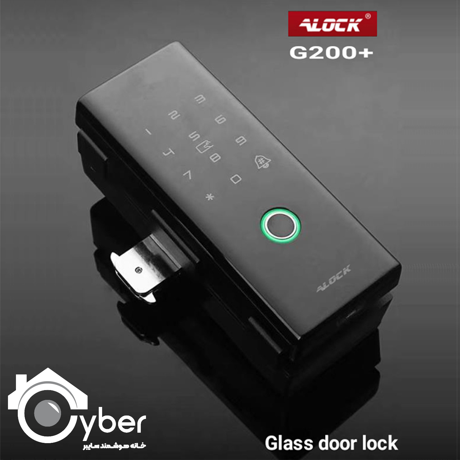 قفل دیجیتال شیشه سکوریت مدل +ALOCK G200 - الاک