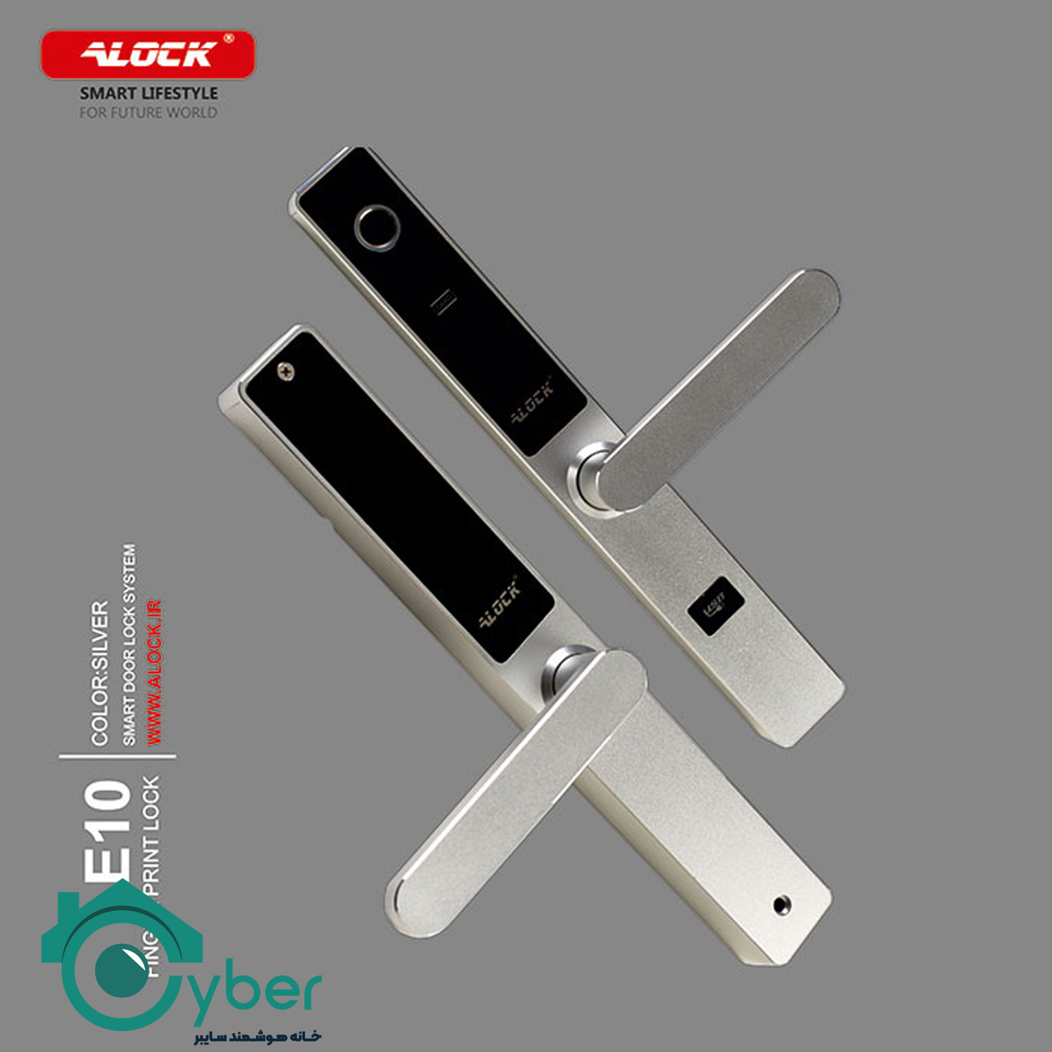دستگیره دیجیتال هوشمند مدل ALOCK E10 - الاک
