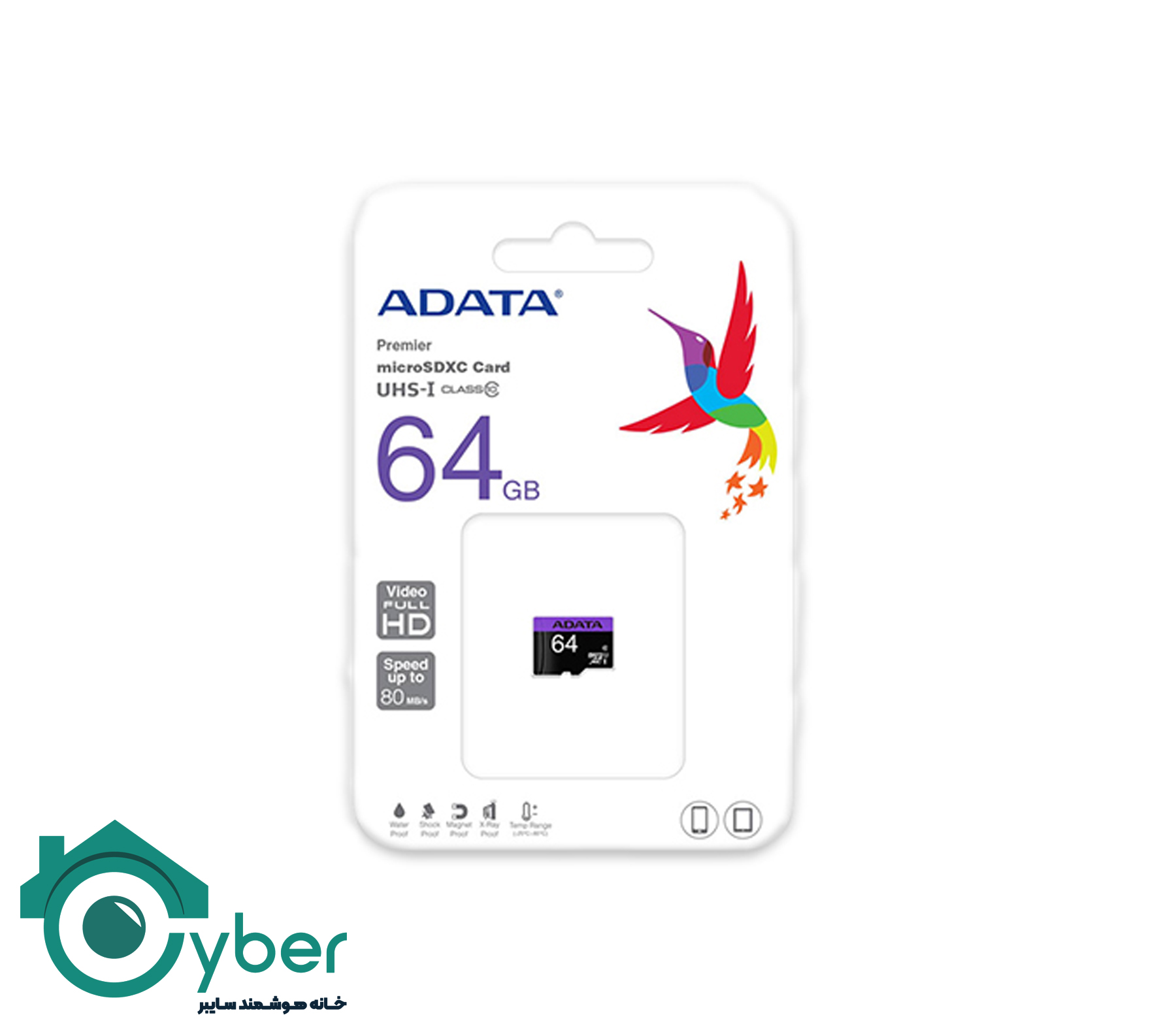 کارت حافظه(مموری کارت) 64 گیگابایت آ دیتا - ADATA