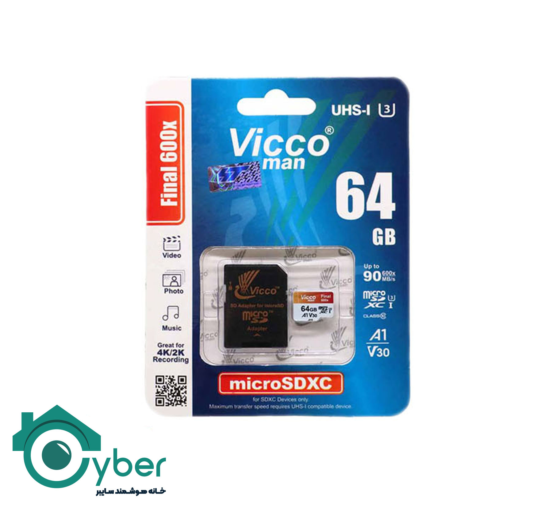 کارت حافظه(مموری کارت) 64 گیگابایت ویکومن - Vicco man