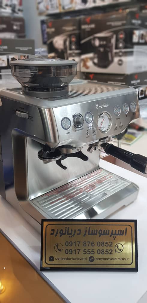 قهوه ساز نیمه صنعتی breville مدل BES870